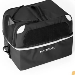 Mooncool Pet Carrier /or Basket for Trike Bike LIKE NEW OPEN BOX